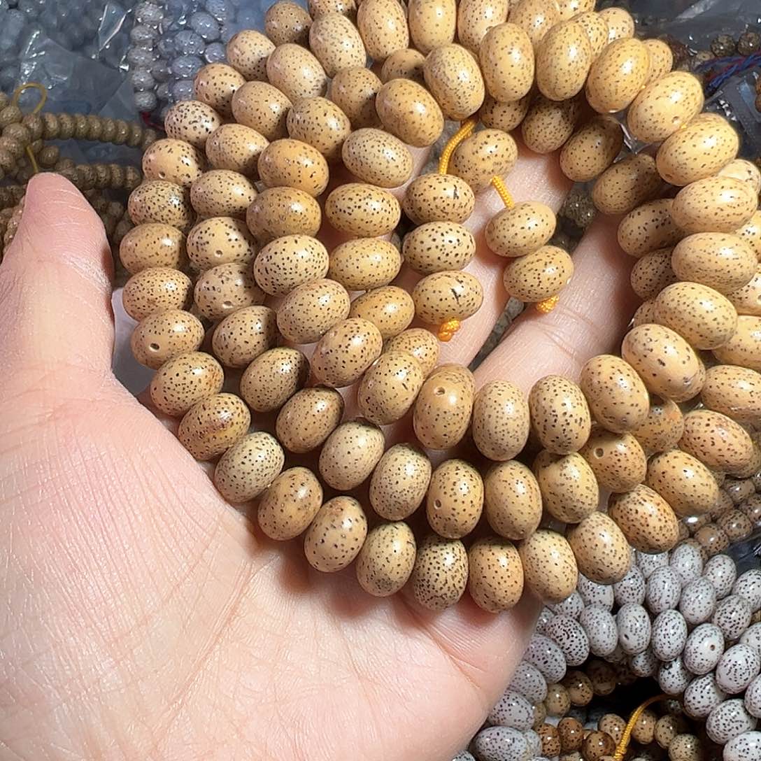 星月菩提手串星月菩提原生态