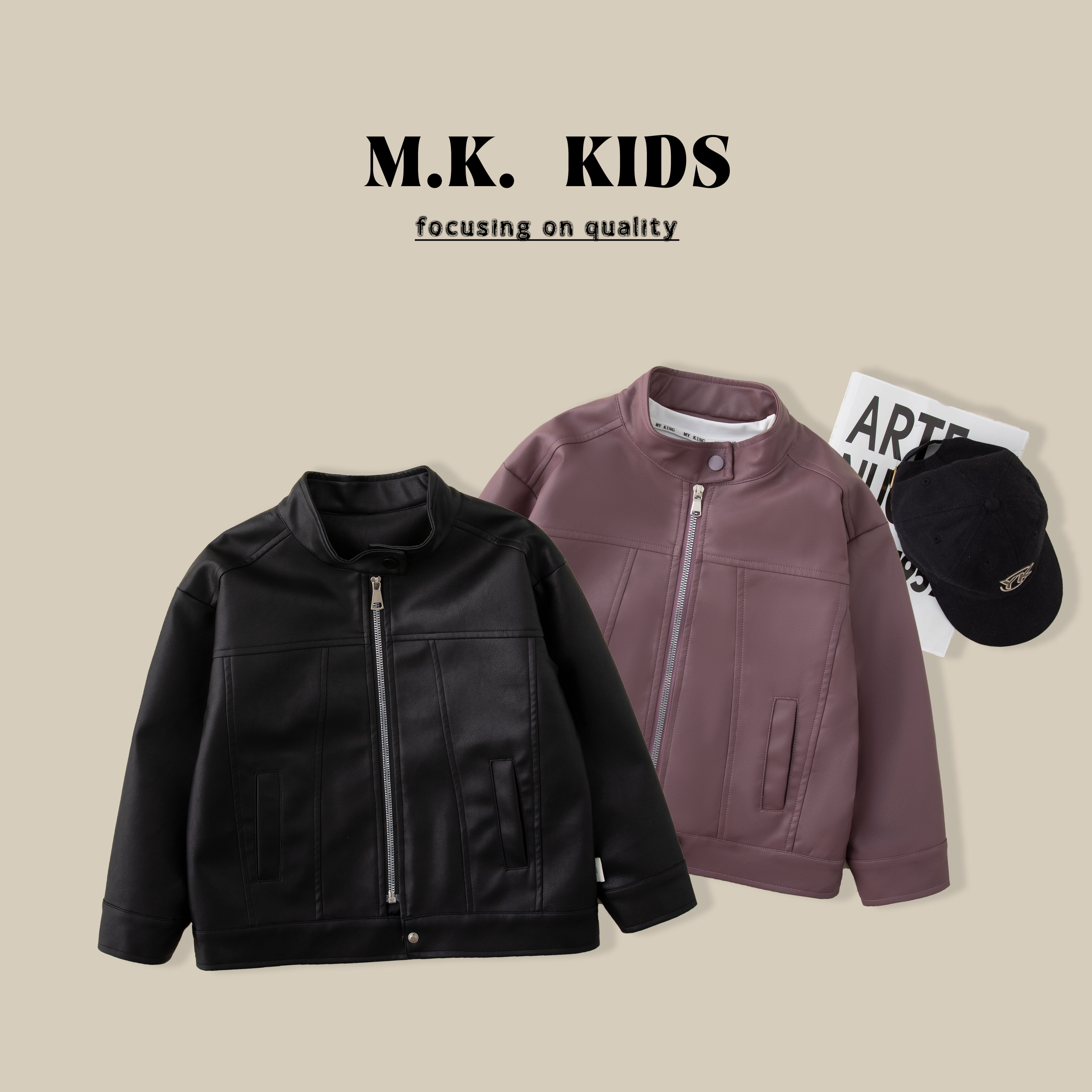 儿童皮衣2025新款男童秋季潮流时尚夹克外套QA9311华子童装