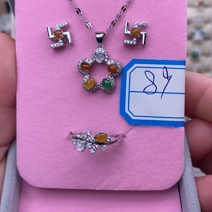 未镶嵌戒指翡翠缅甸，