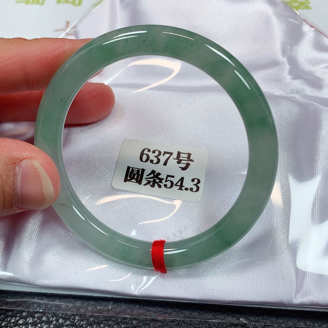 【闪购商品】未镶嵌手镯翡翠637号