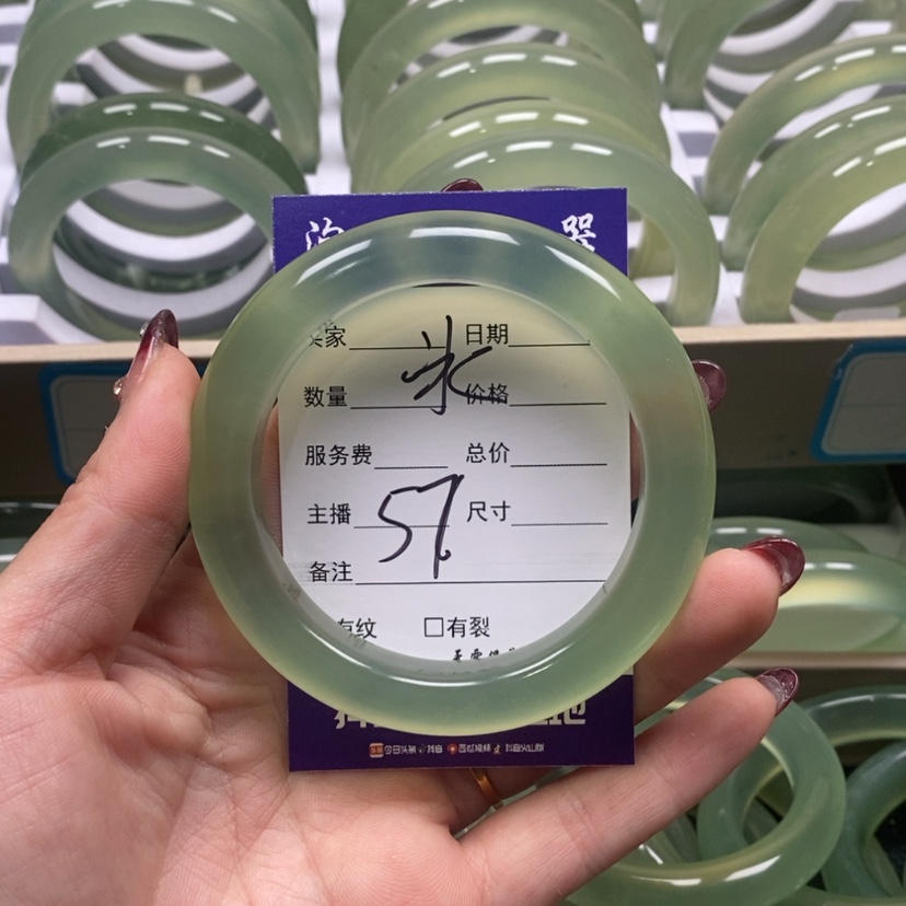 【闪购商品】蛇纹石玉手镯未镶嵌冰**糕