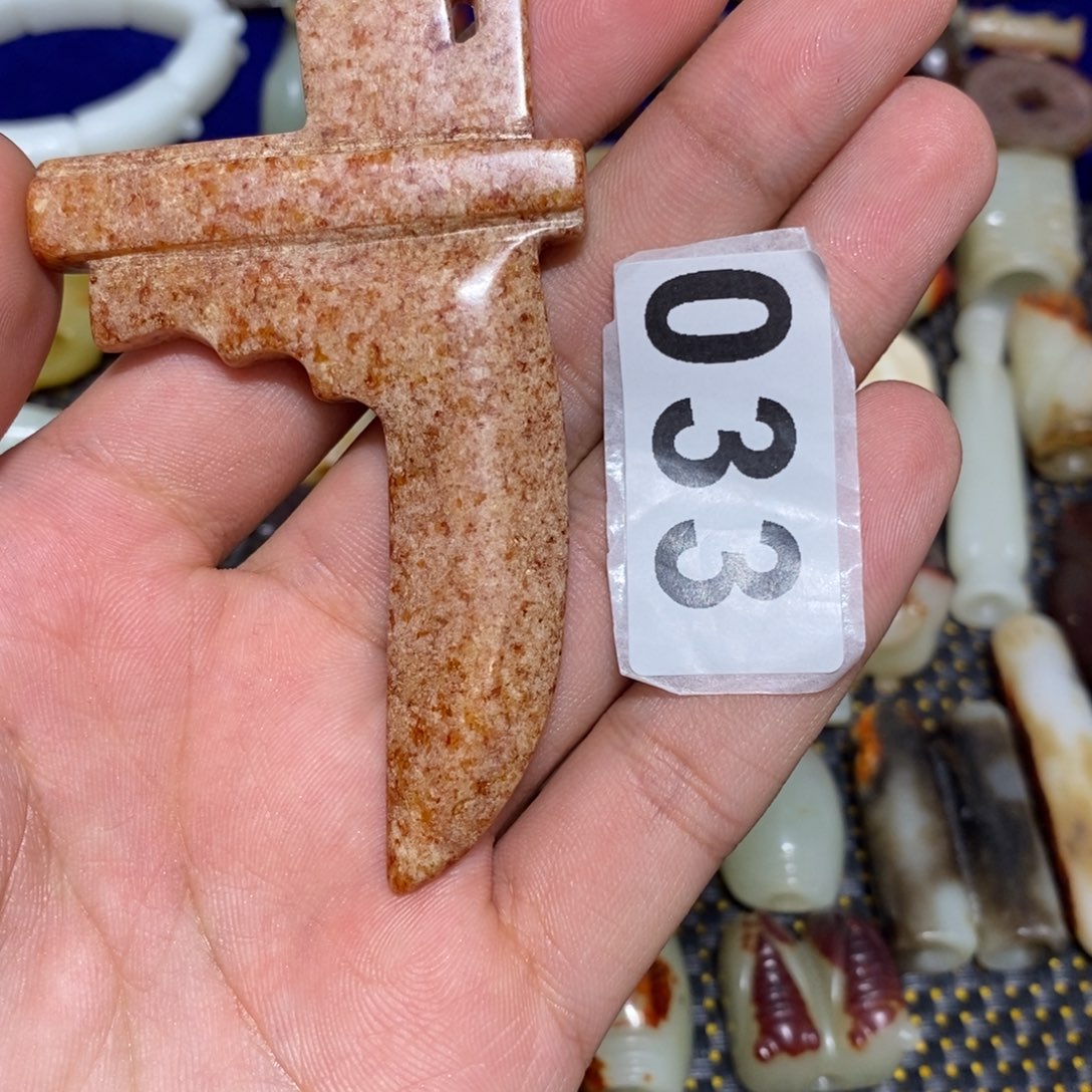 和田玉（糖玉）挂件未镶嵌