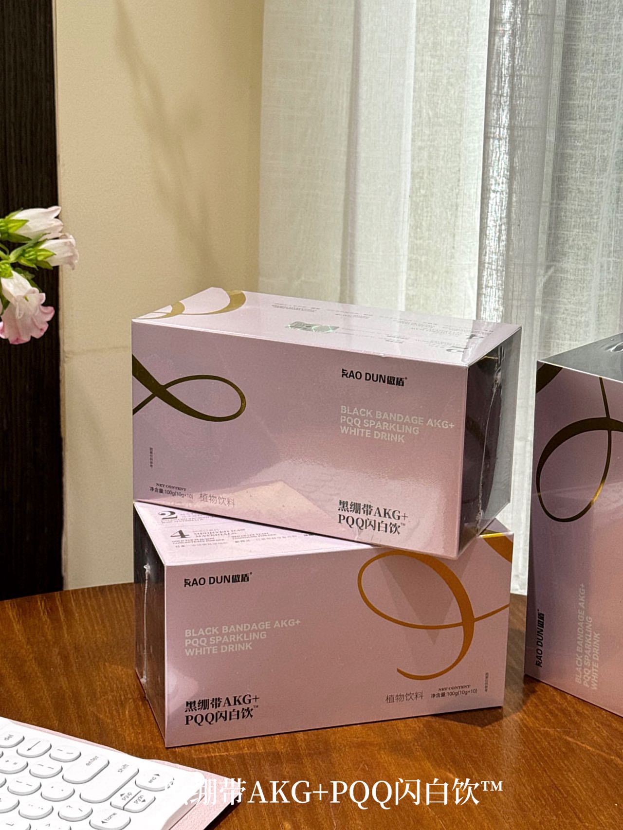 LELE-日常推荐-蛋白饮品-520