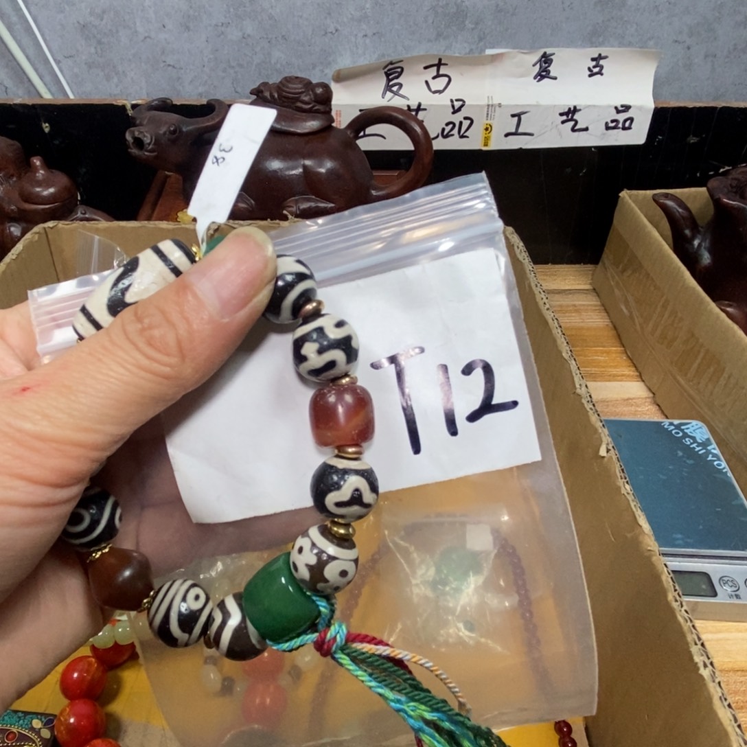 幸***家怡烁直播间专属链接