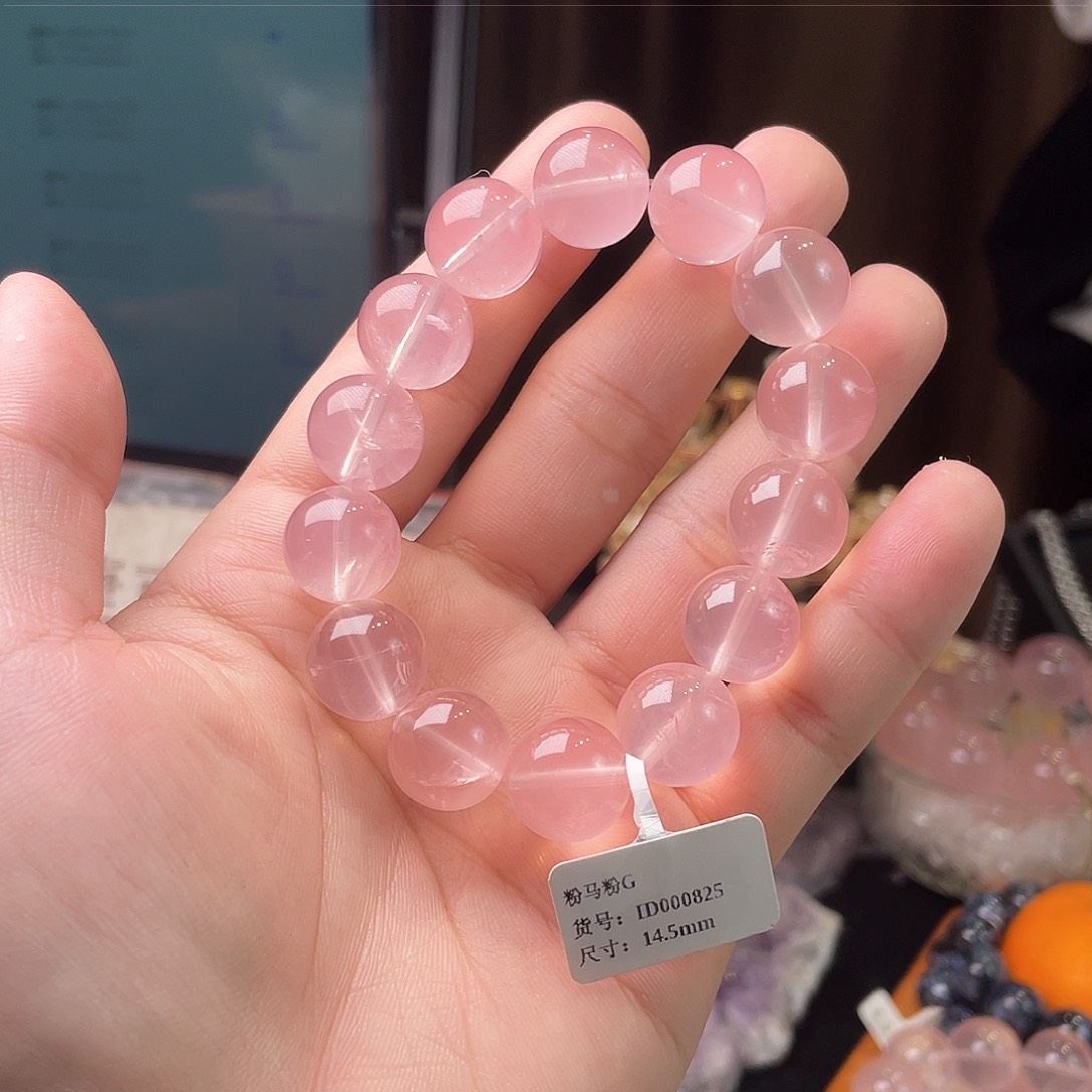 水晶手链未镶嵌粉马粉G14.5mm