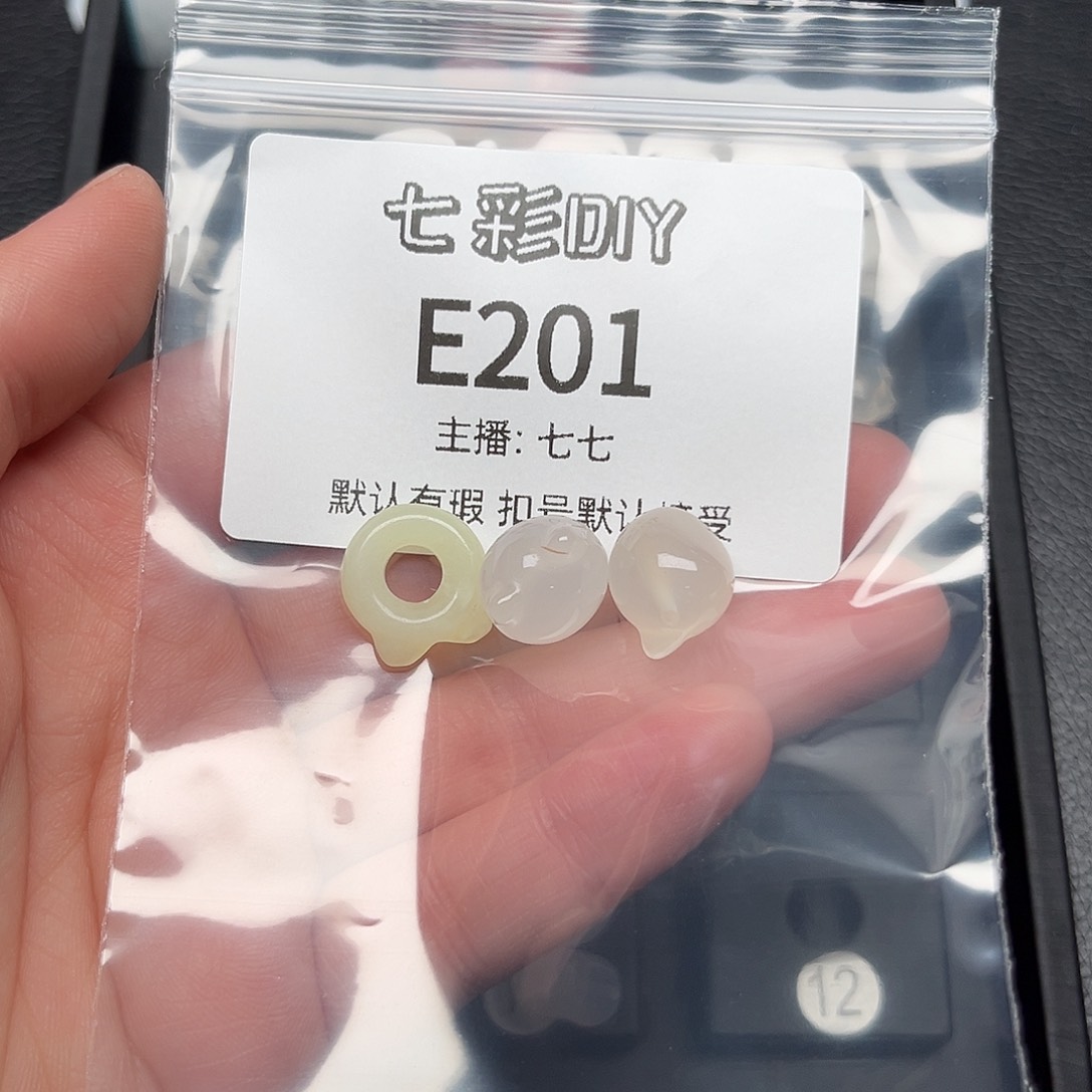 玛瑙/玉髓颈饰合金饭**猫