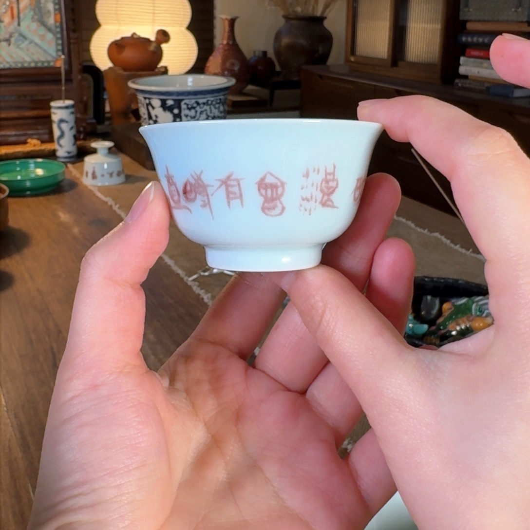 瓷片下**人瓷器瓷器瓷器