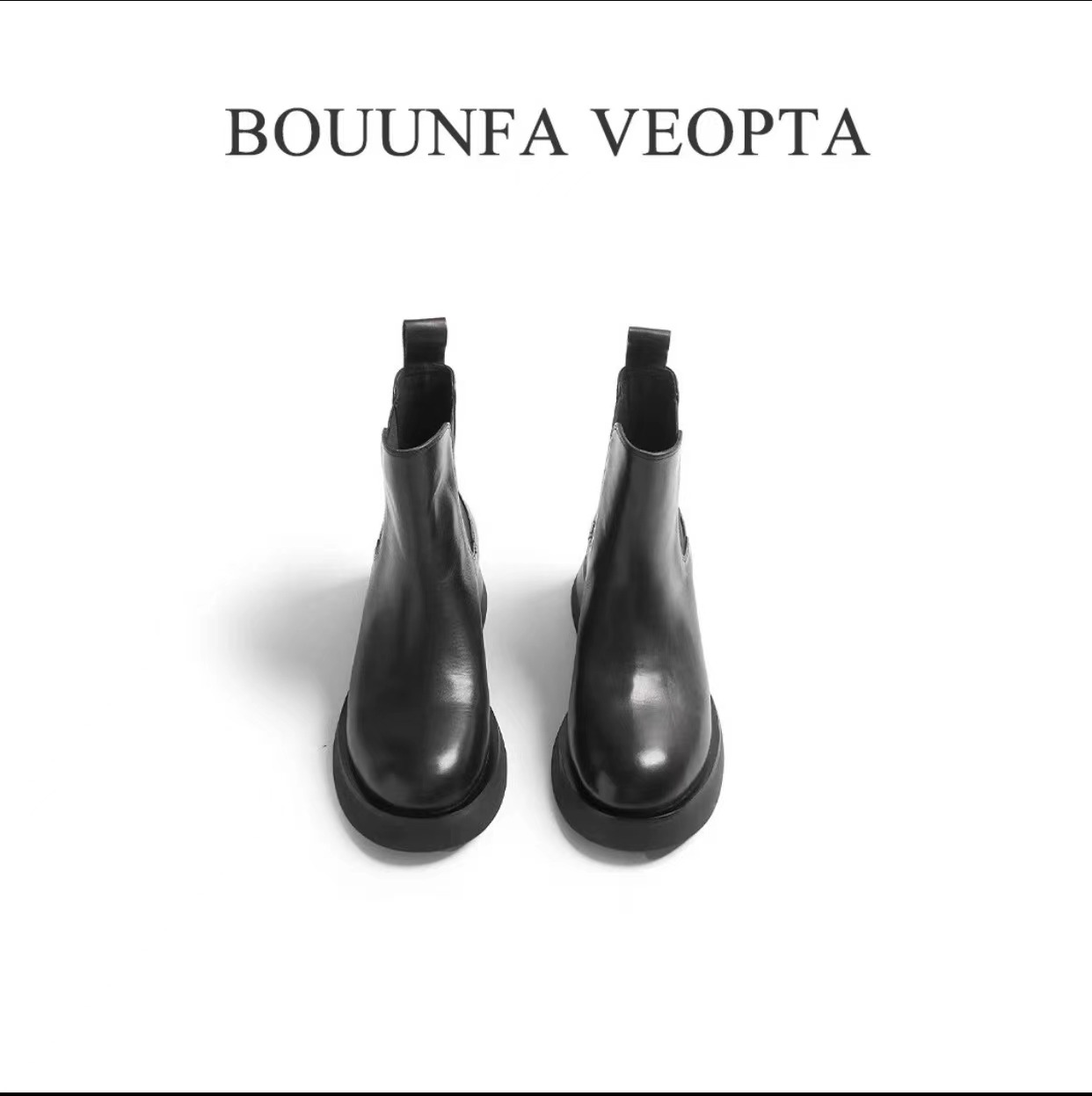 BOUUNFA VEOPTA【芯片】 皮靴百搭圆头短筒胎牛皮时尚潮流切尔西01