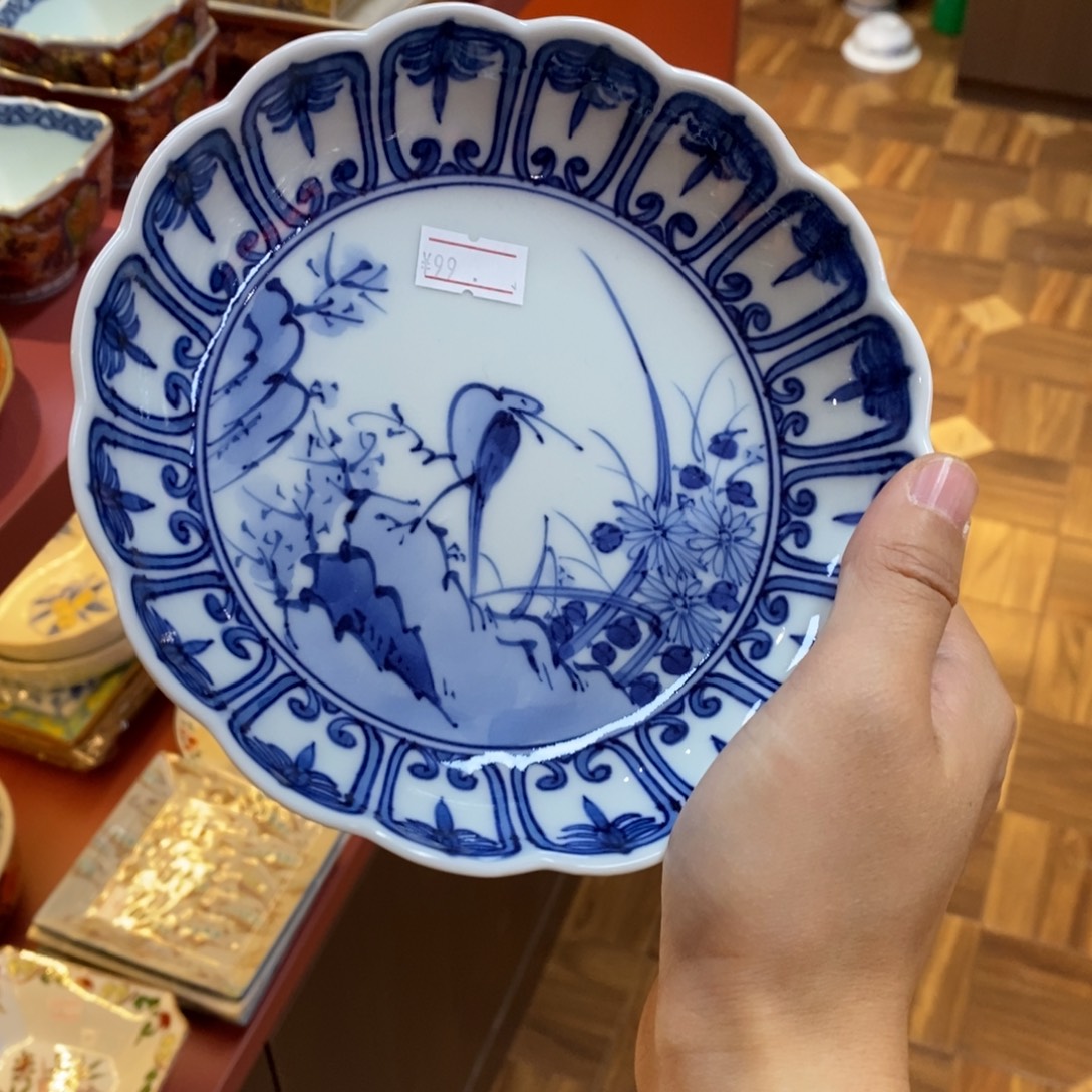 15 厘米 小杨瓷器陶瓷陶瓷