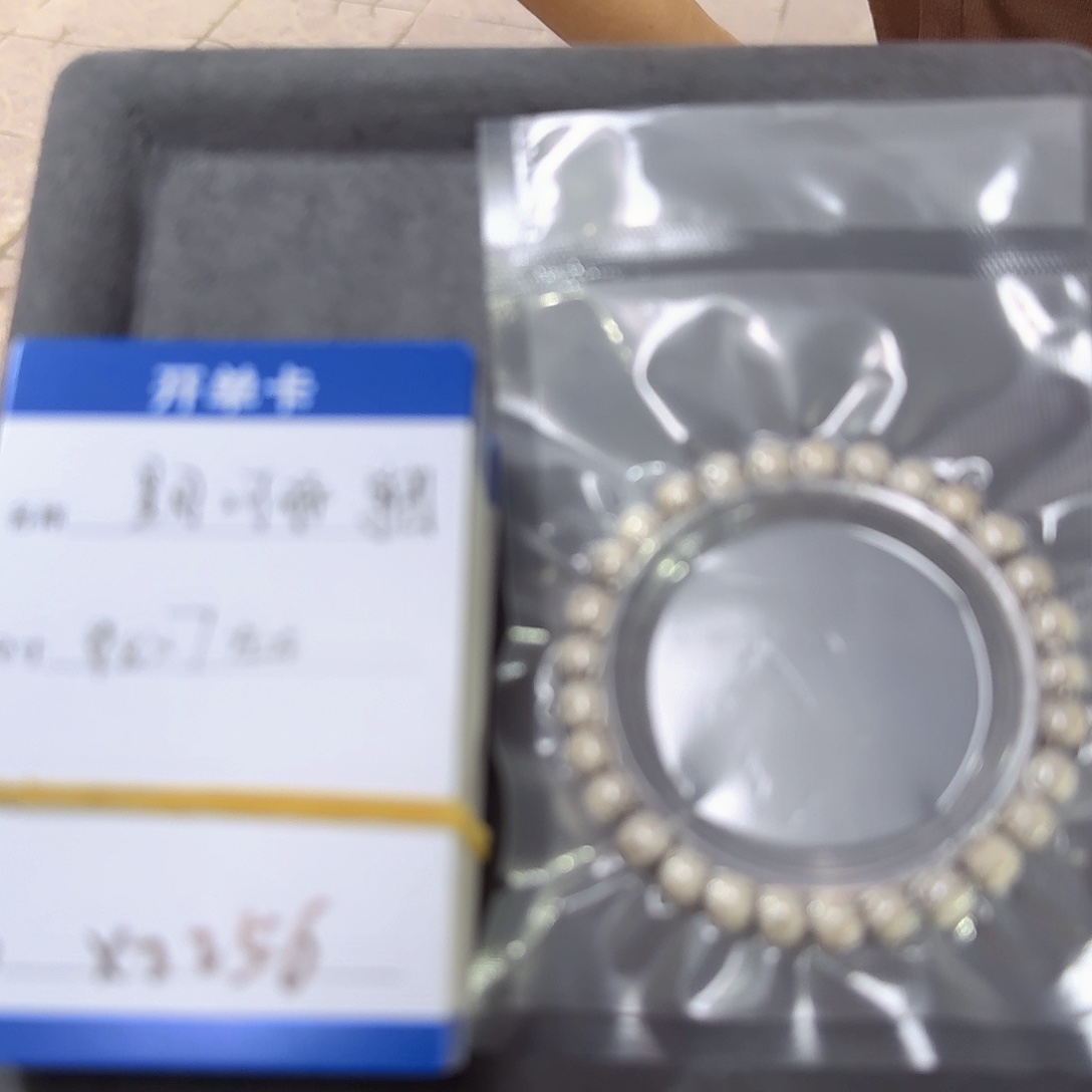 星月菩提手串x2256星月河豚手串8mm左右