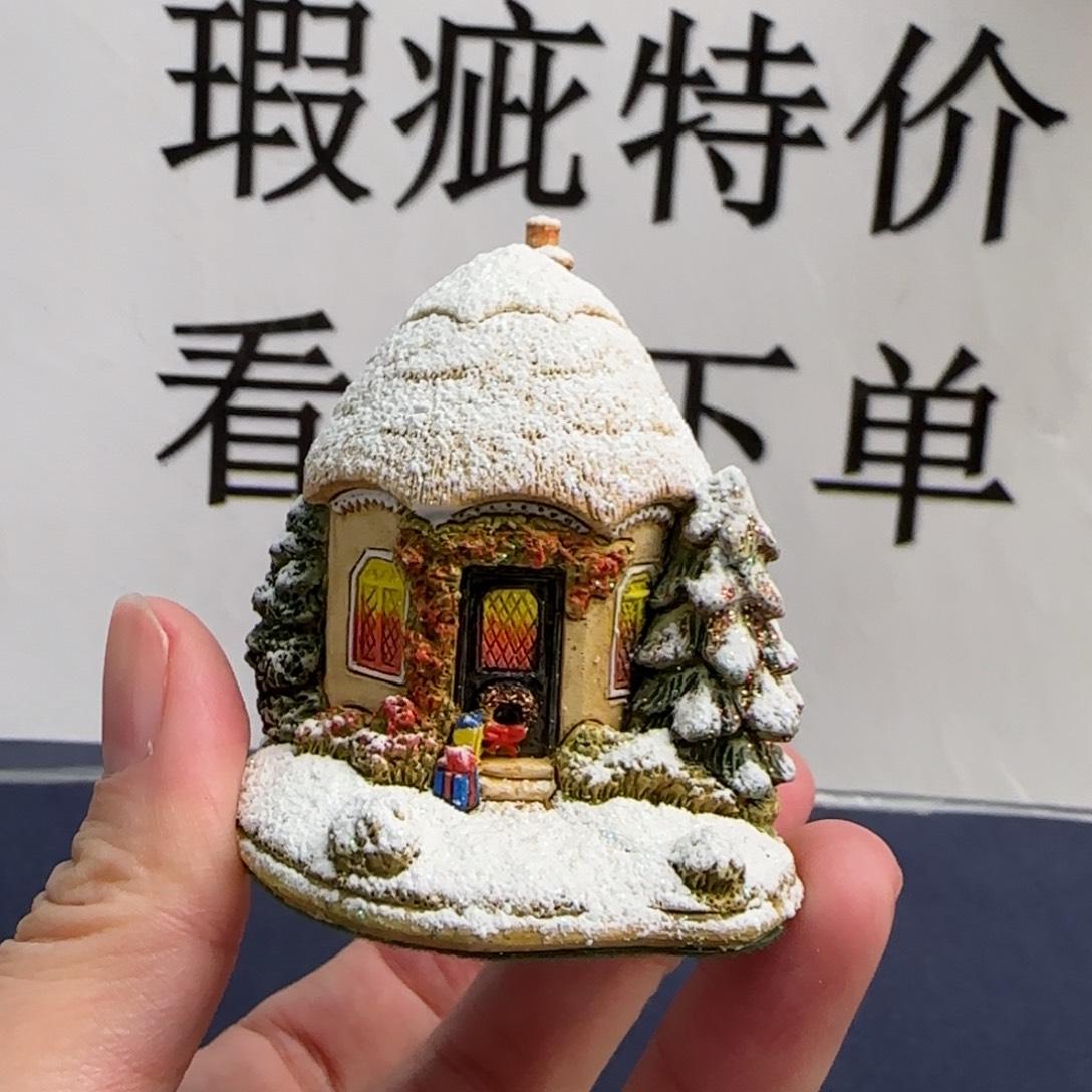 LilliputlaneLilliputlane