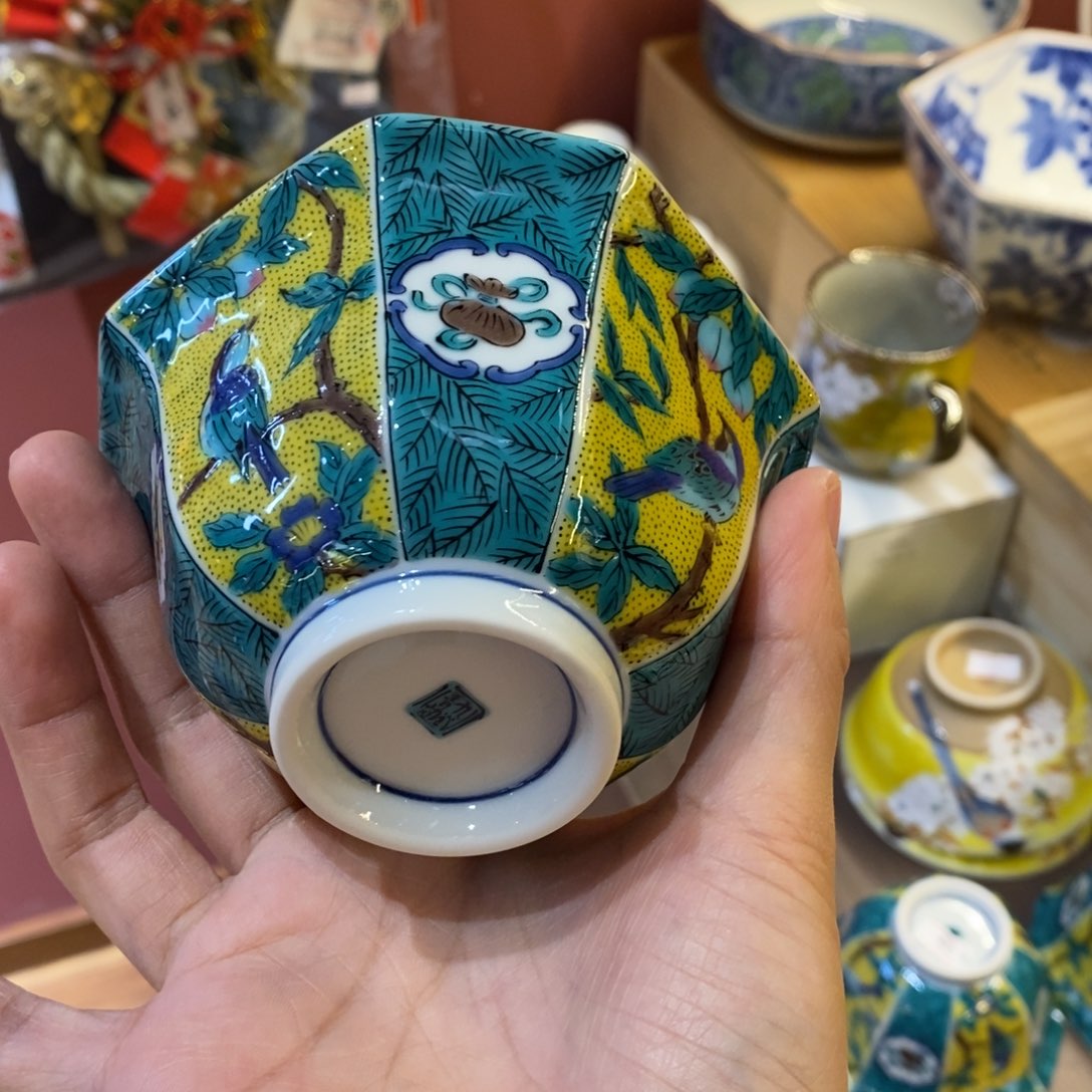 10 厘米 小杨瓷器陶瓷陶瓷