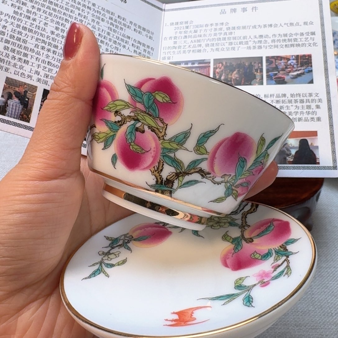 景德镇陶瓷景德镇瓷器