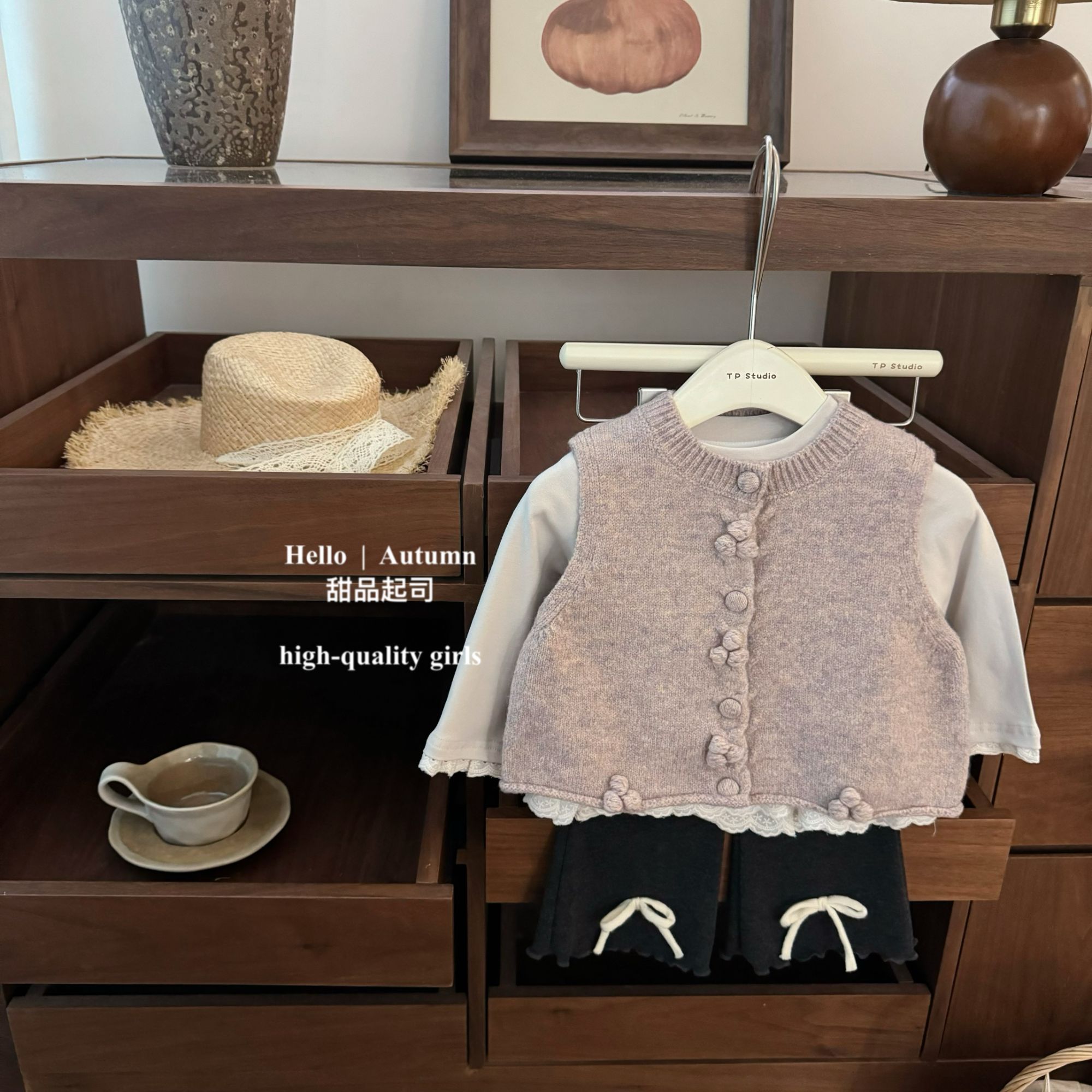 【甜品起司】甜系小仙女！韩系女宝花边上衣毛衣针织马甲微喇裤套装