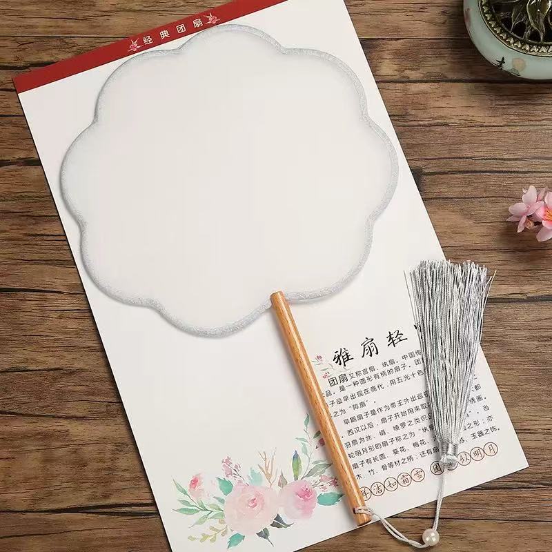 【八瓣空白】苏绣团扇古风刺绣扇子