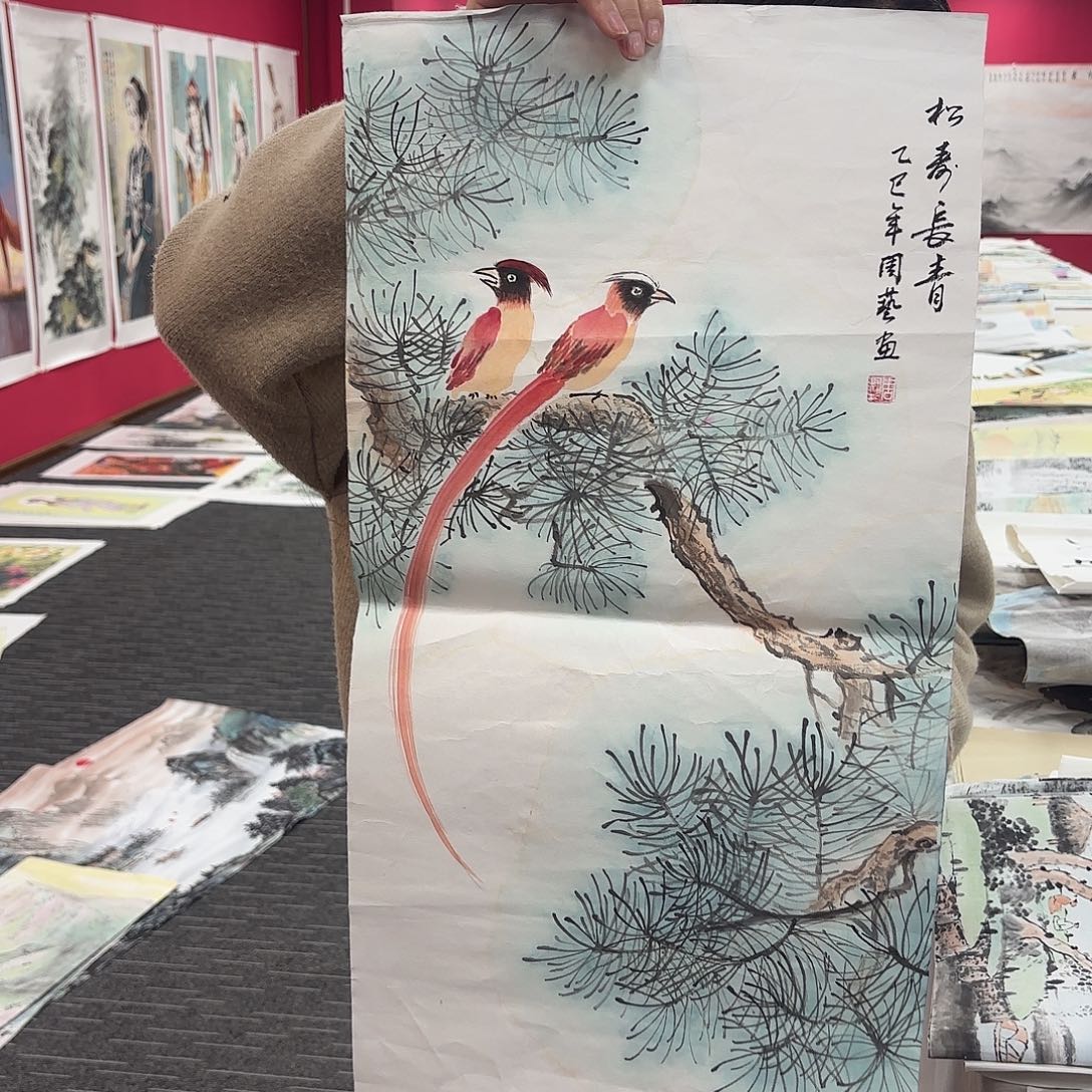 国画国画作品纯手绘