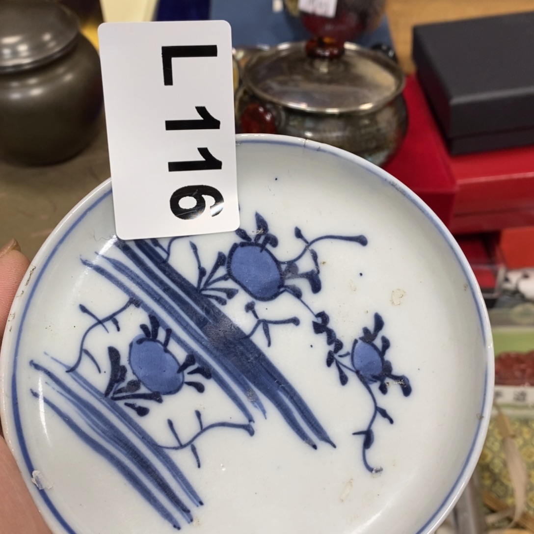 瓷瓷瓷瓷瓷瓷瓷瓷瓷