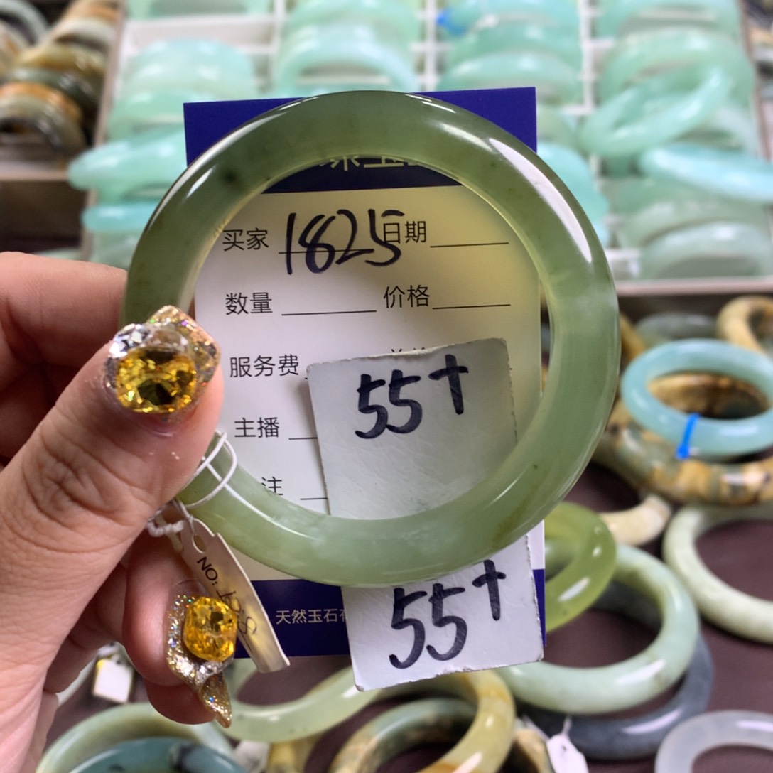 蛇纹石玉手镯未镶嵌1825