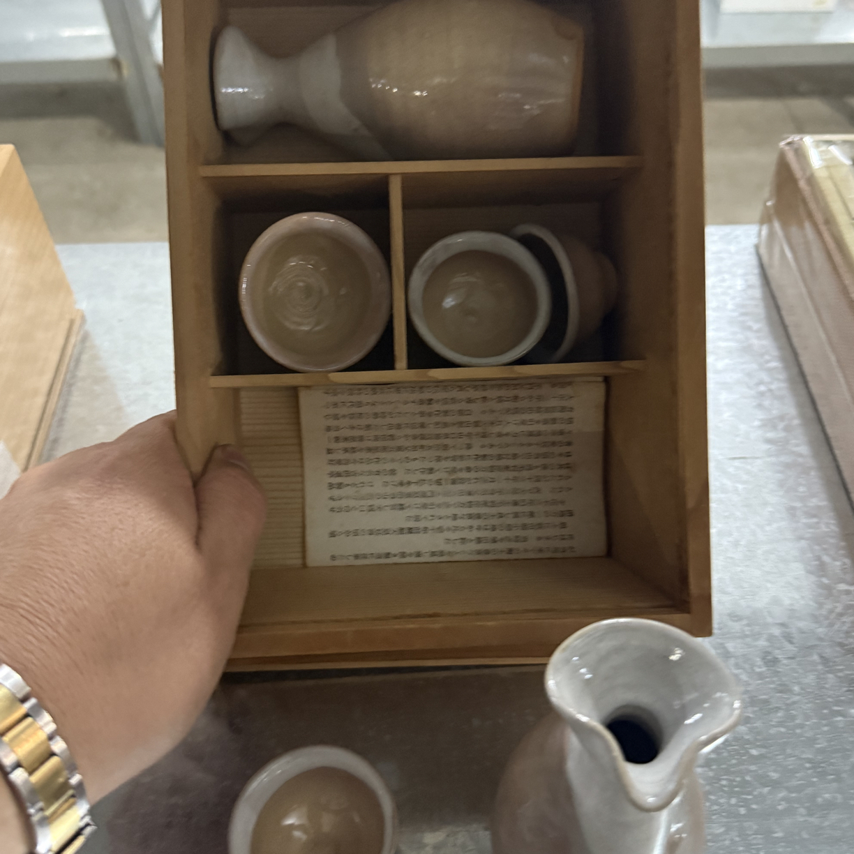 日本回流全新酒具大师手工工艺不支持退换介意勿拍