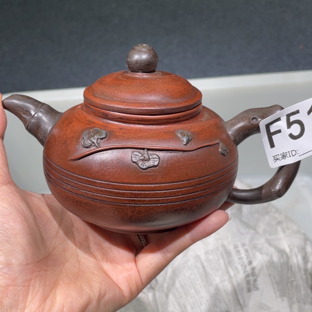 茶壶紫砂紫砂茶壶511