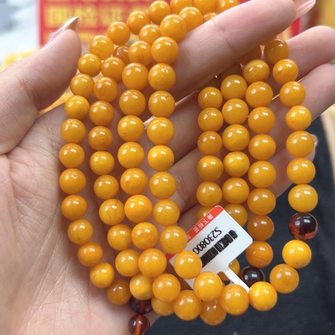 琥珀珠宝奇石未镶嵌