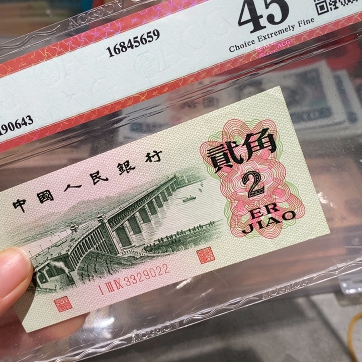 闪购链接8888888888881