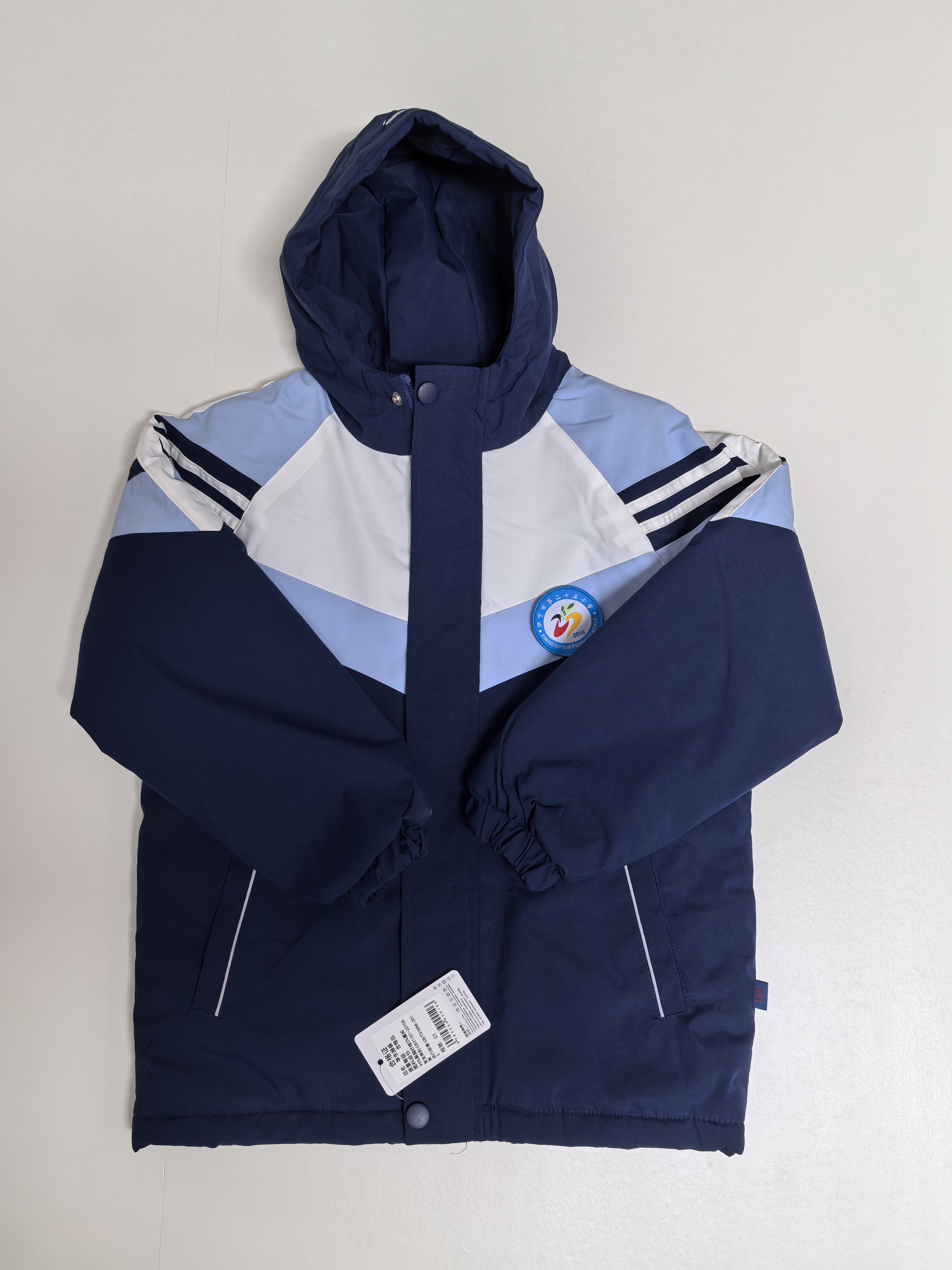 新疆包邮25小31小28小同款冬季校服休闲蓝色秋冬小学一体棉上衣