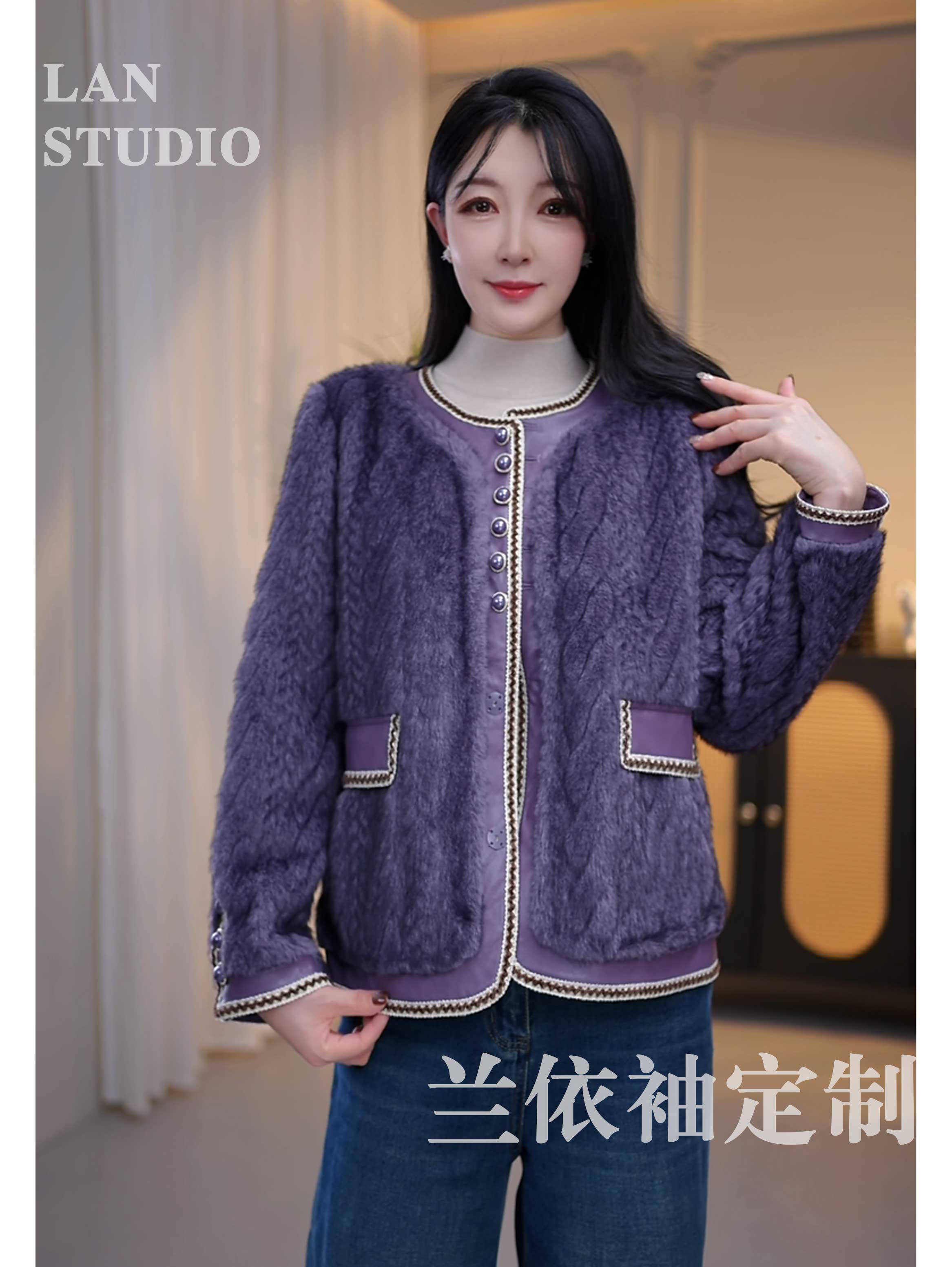 LQR#9001冬季深邃紫色小香风气质女士宽松皮毛一体韩版时尚外套