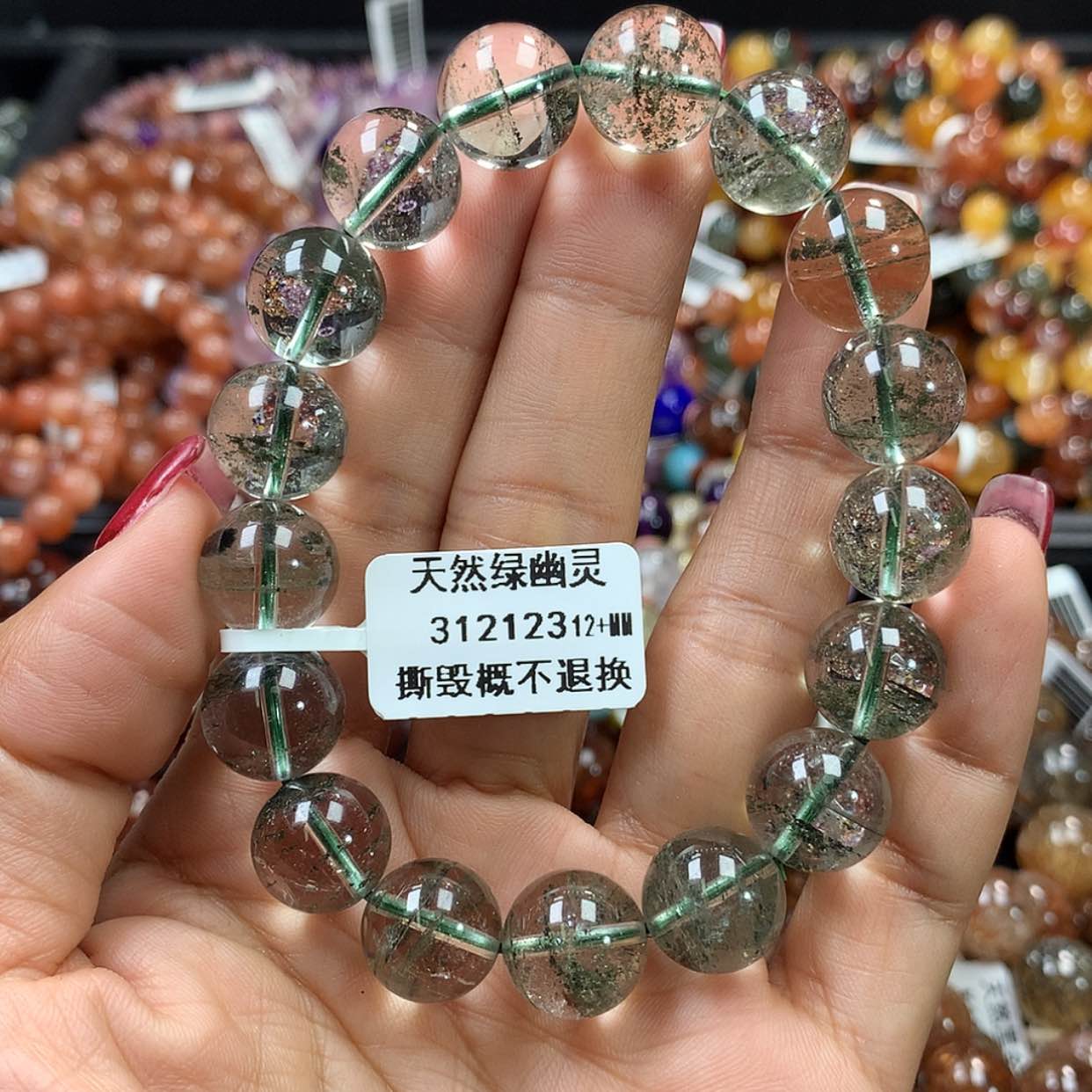 【闪购商品】水晶手链未镶嵌，