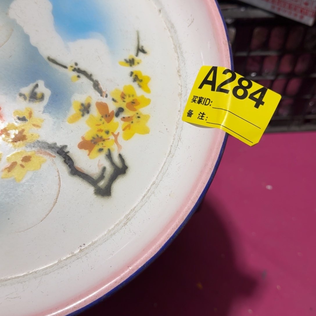 宏***唐杂色豆（科檀/科特迪瓦檀木）
