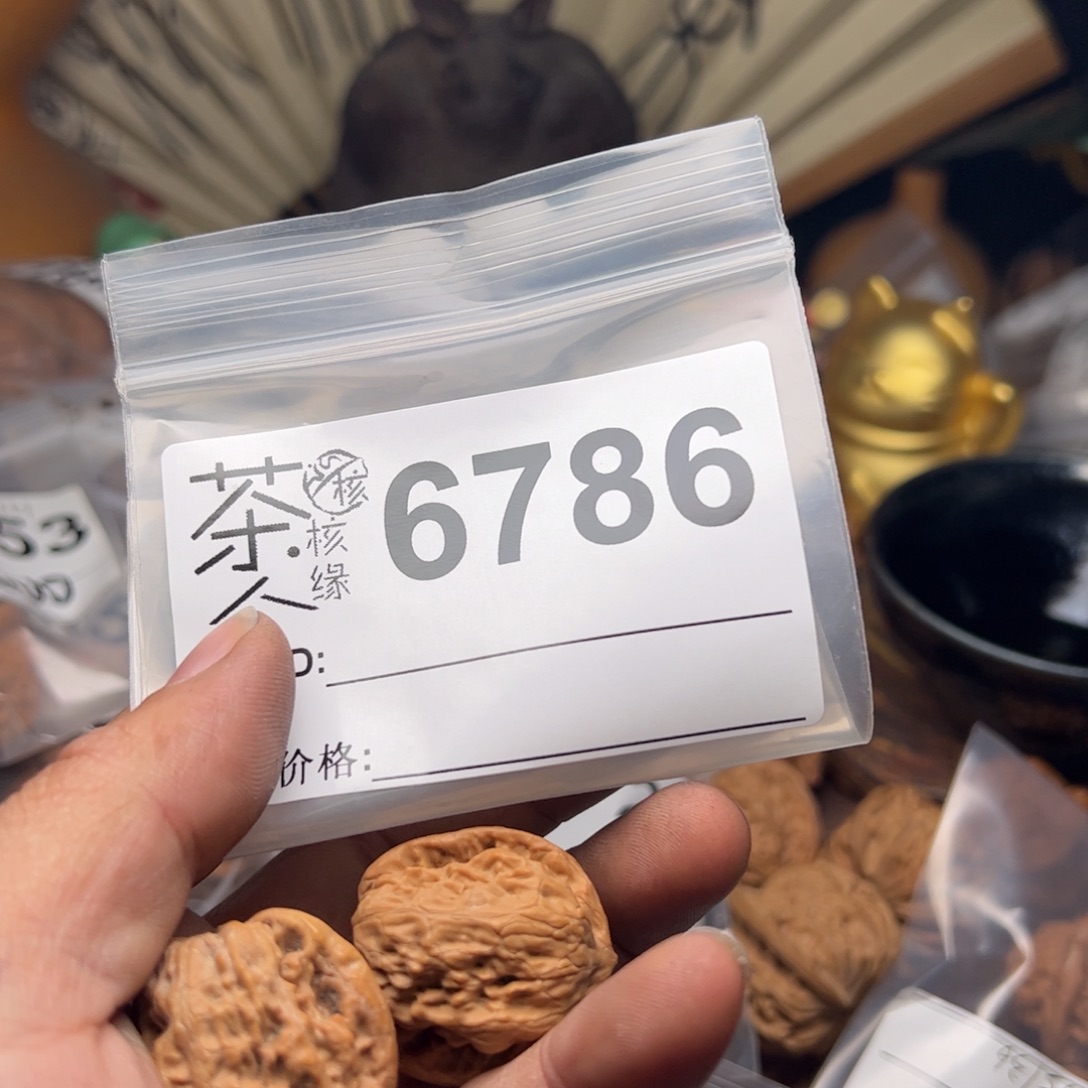【闪购商品】文玩核桃吊坠今天