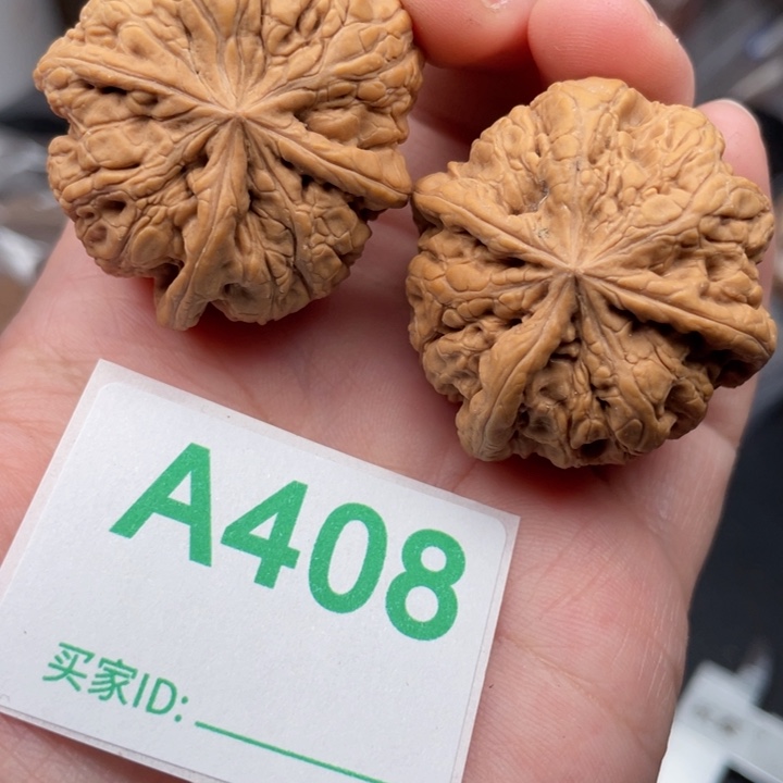 吊坠文玩核桃核桃