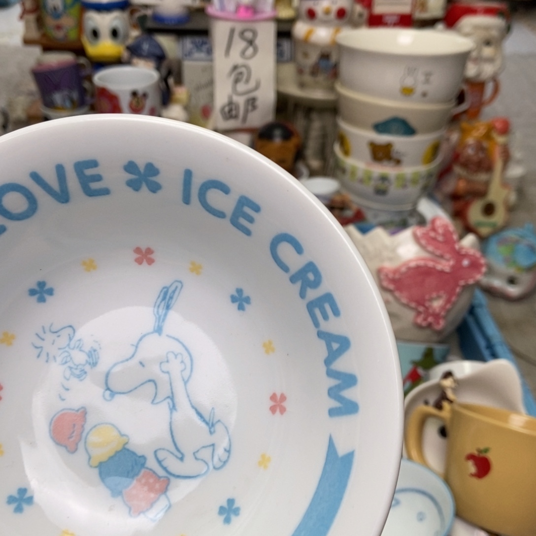 住***鹿瓷片陶瓷退货拉黑