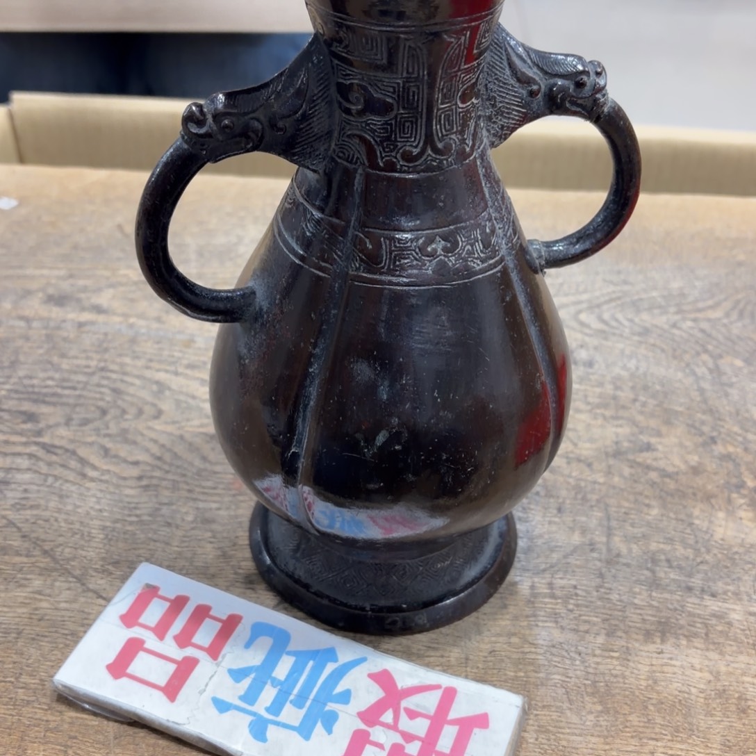 K***e般若中古美术工艺品