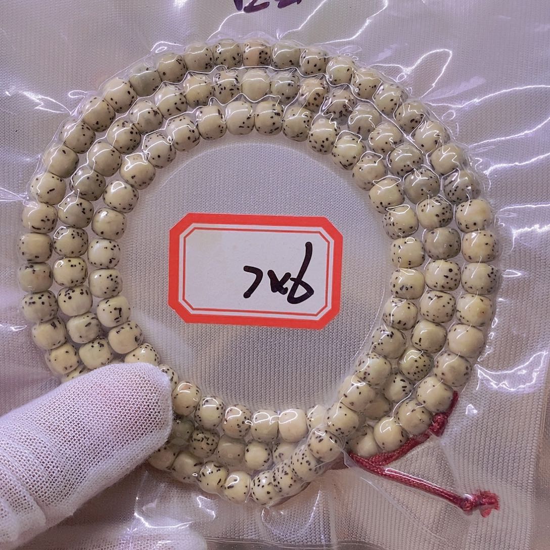 手串星月菩提999999999