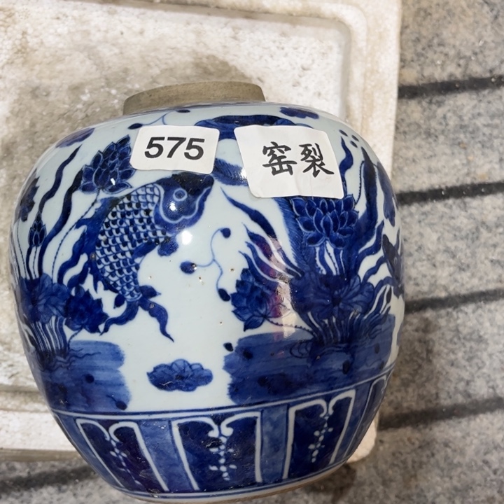 摆件景德镇陶瓷艺术品