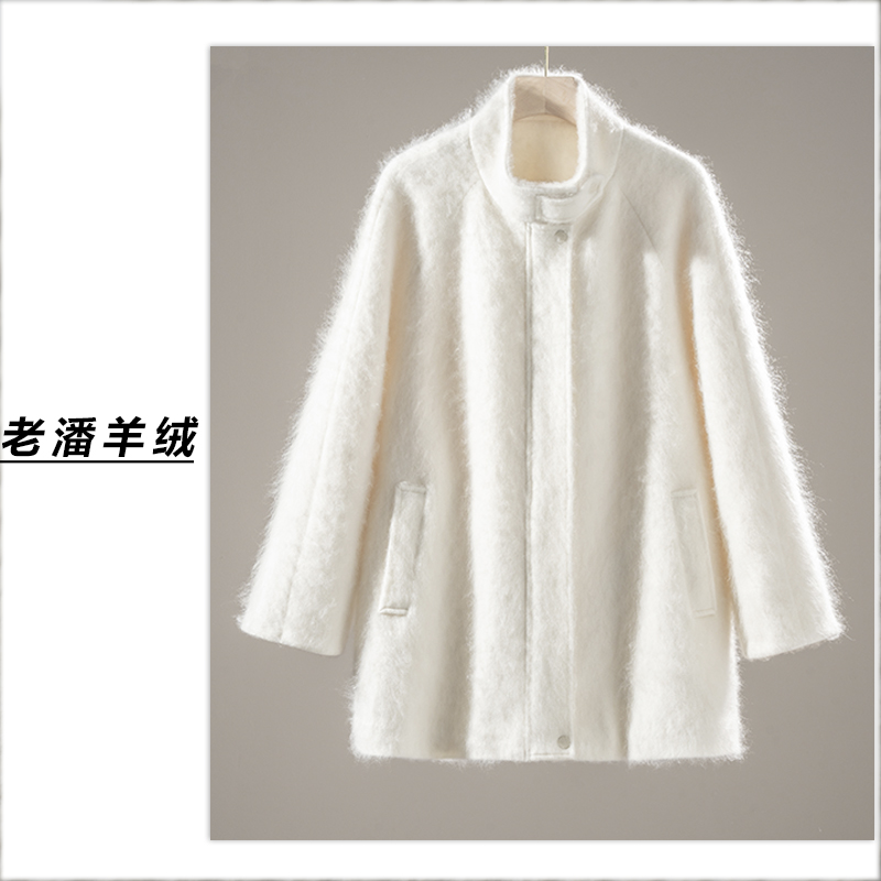 【老潘】气质拉绒外套立领中长款冬季羽绒羊绒衫NC9108