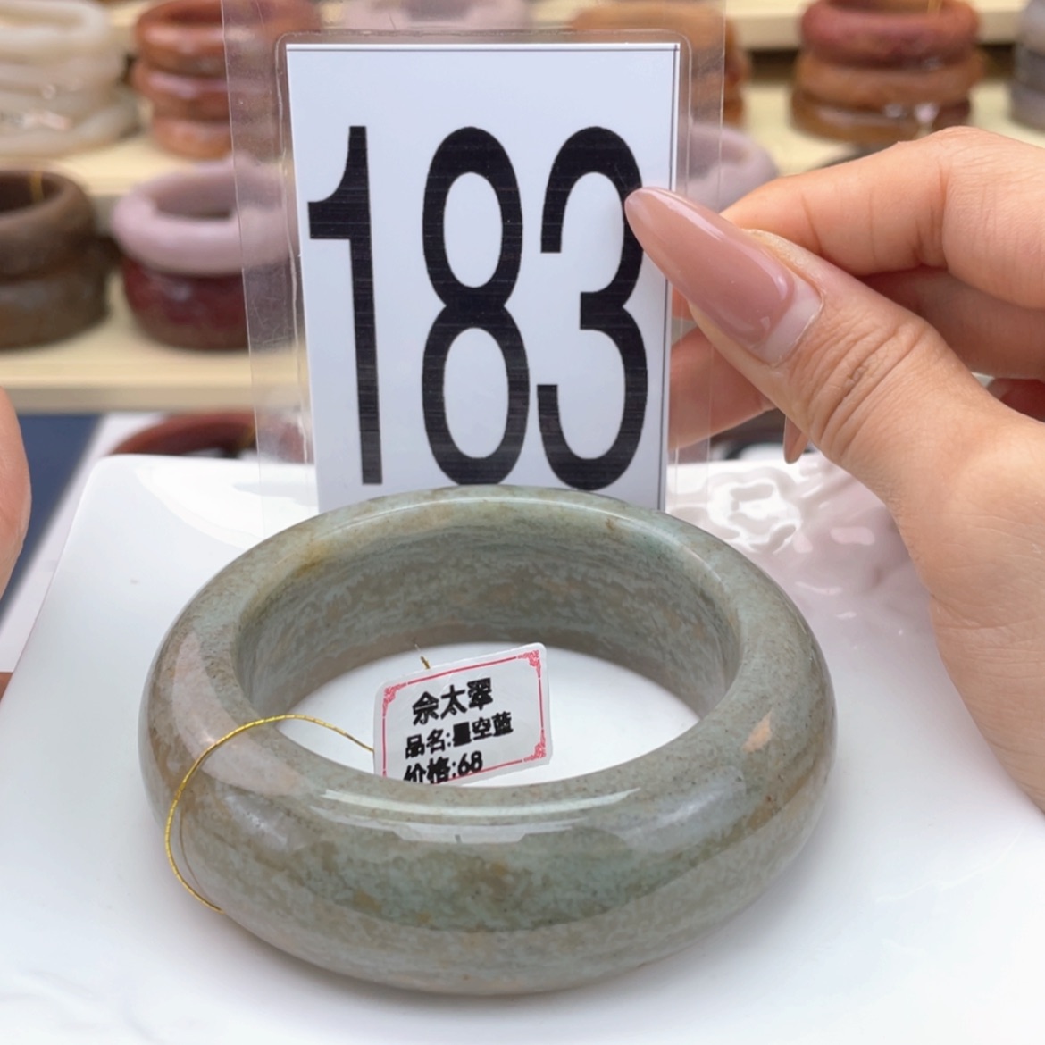 【闪购商品】石英质玉未镶嵌手镯