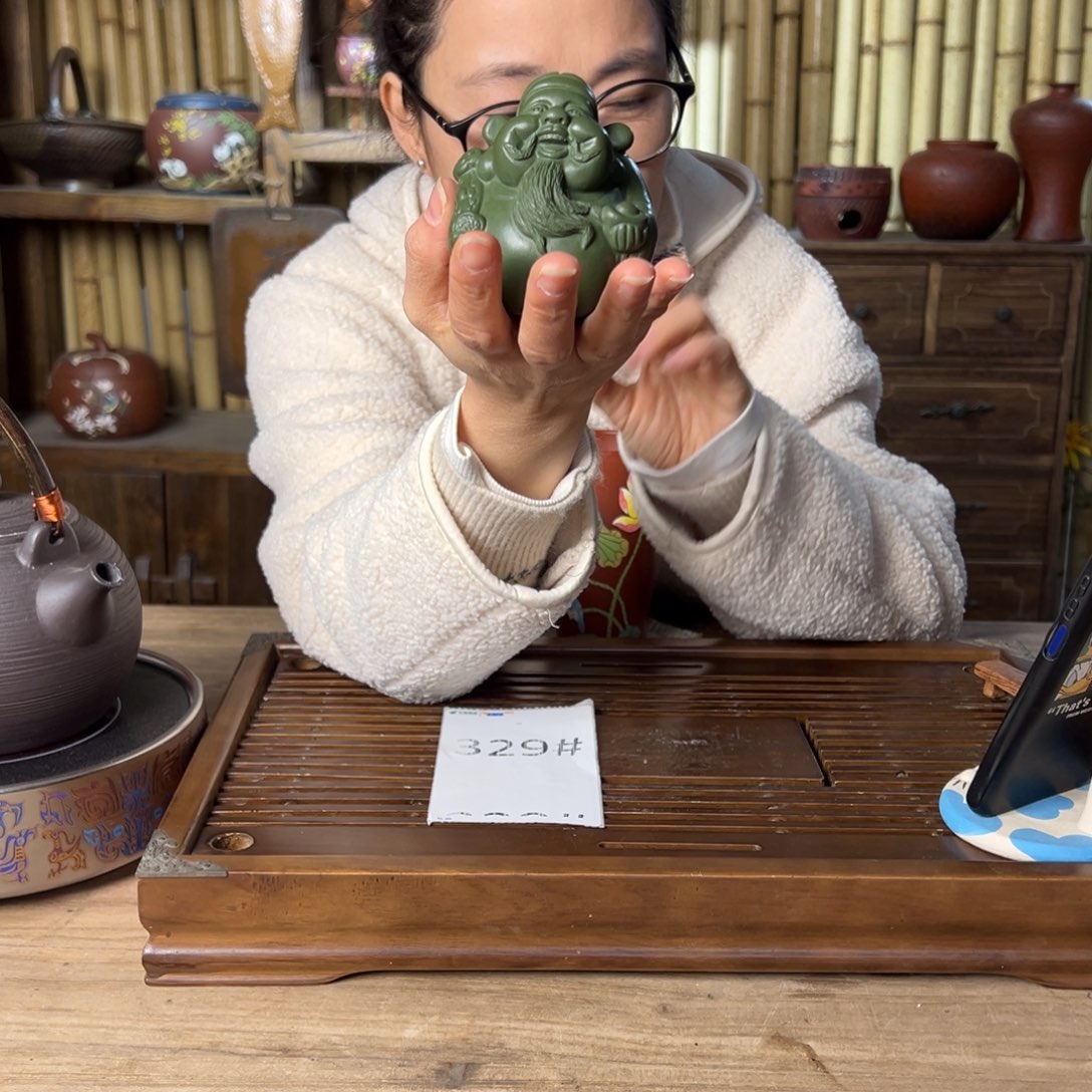 32999999999999999999