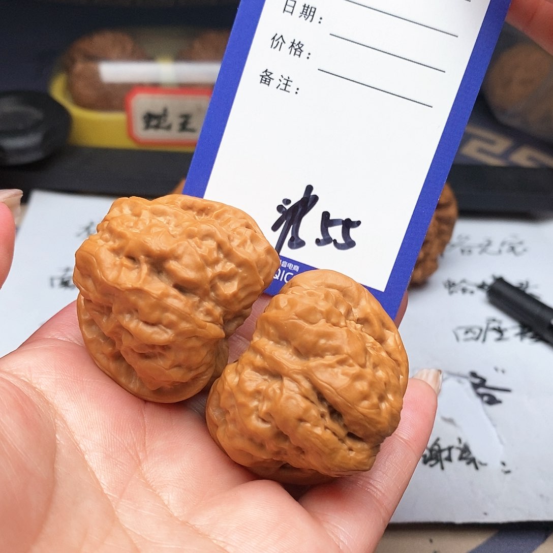 【闪购商品】文玩核桃吊坠鑫文玩核桃把件55