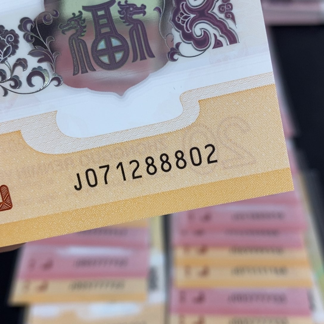 塑料88802-%---%%%------