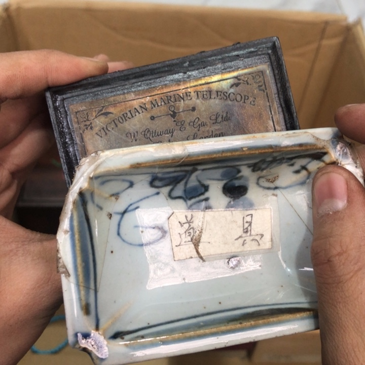 陶瓷孤品单件车里拍