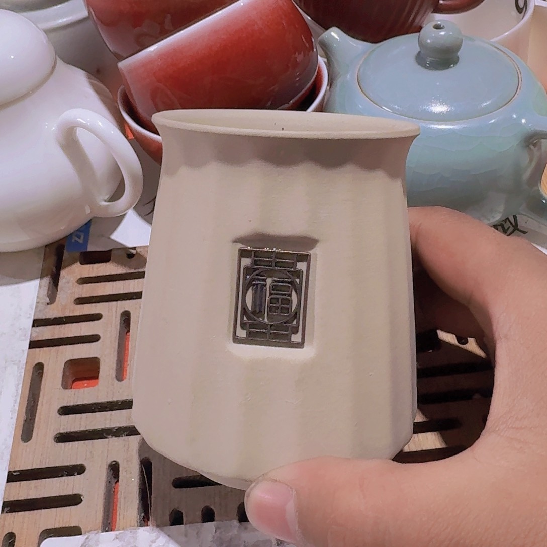 瑕疵茶具，介意勿拍