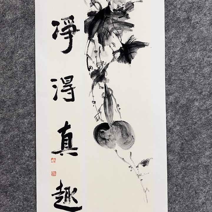 国画闲堂春民国画作品