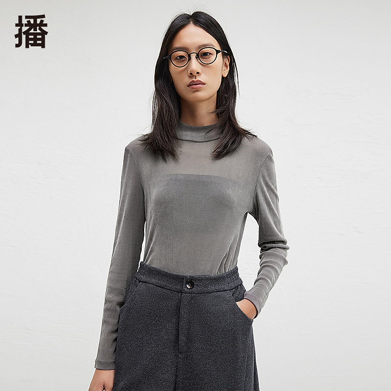 播肩部八字绣装饰T恤BDR4YD3977