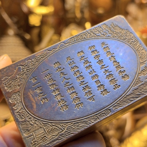 直播间专属链接所见即所得