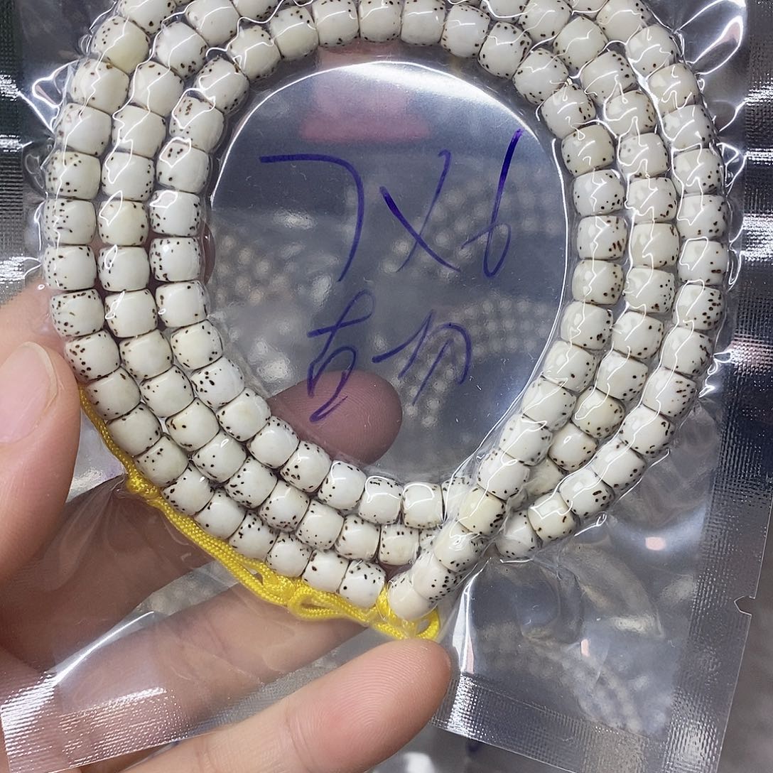 星月菩提吊坠9999999999999