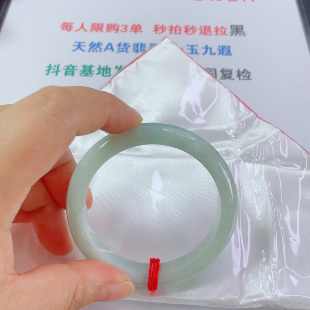 得***洋未镶嵌手镯翡翠天然翡翠手镯