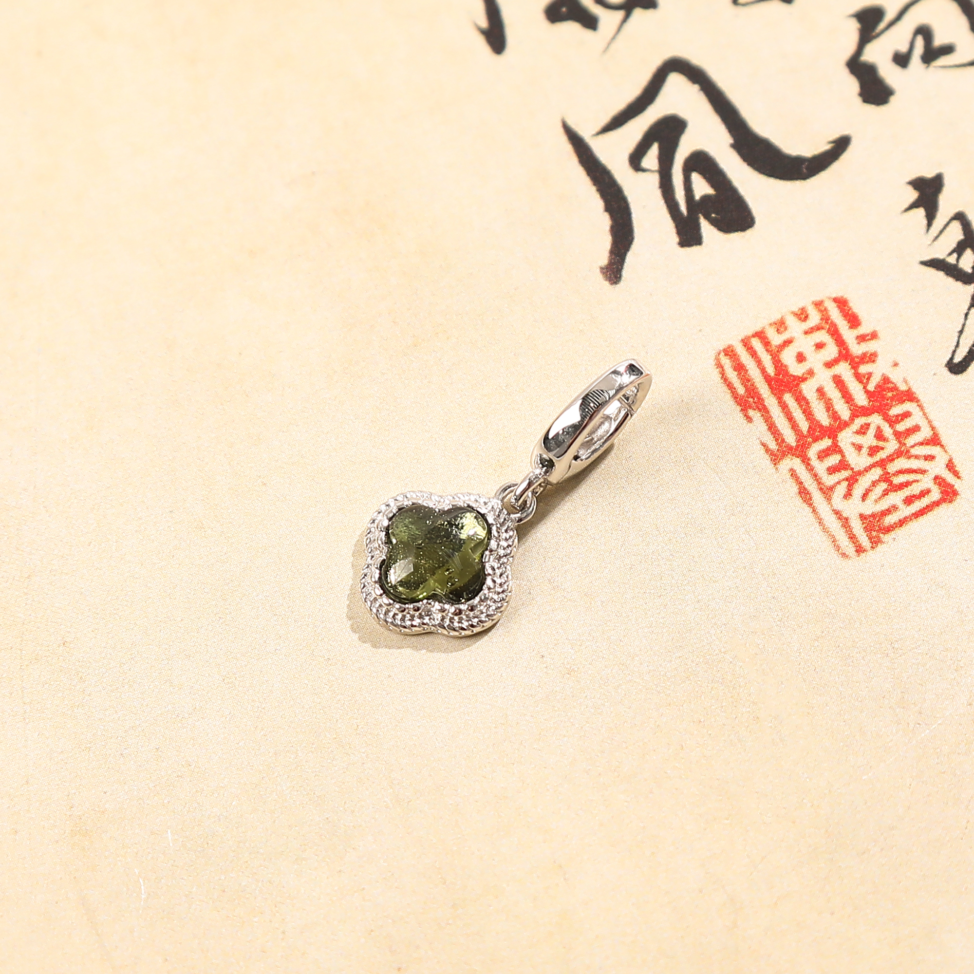 一了个卜【四叶庇护】四叶草吊坠