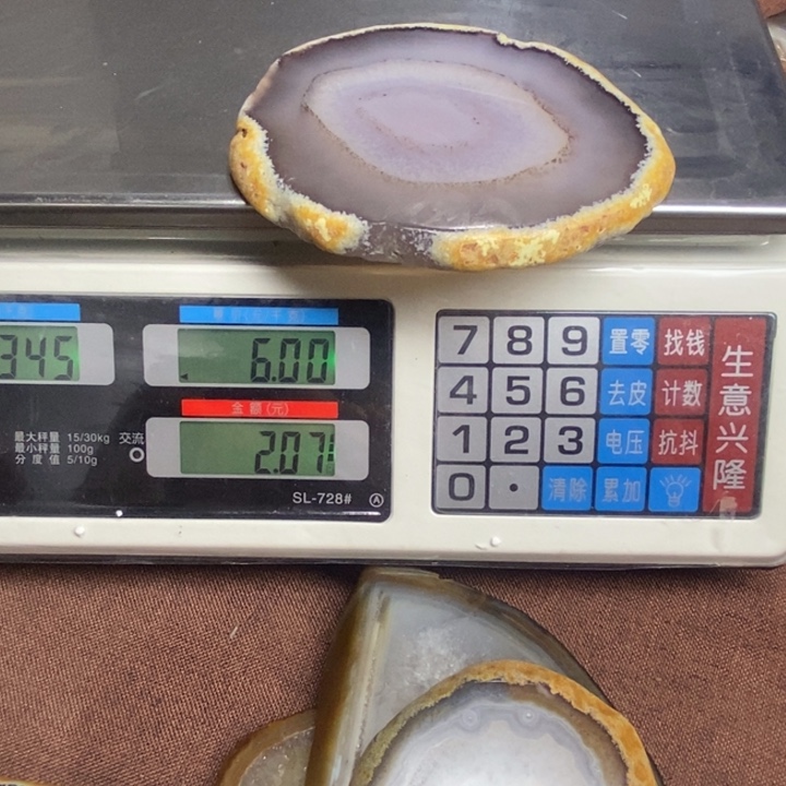 荷***圆石材1111111111111111111111